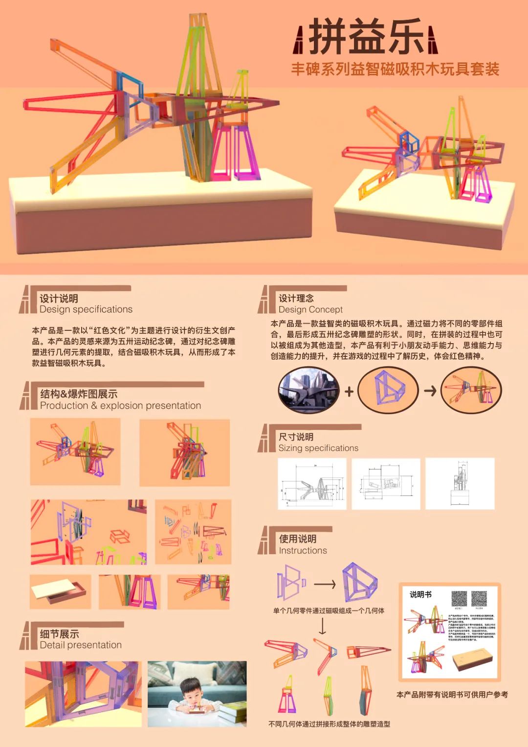 33D98A2D@D2B1FA54.123ABA60.jpg.jpg