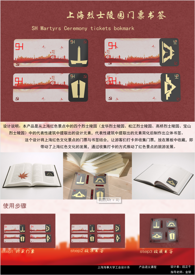 微信圖片_20210623010426.png