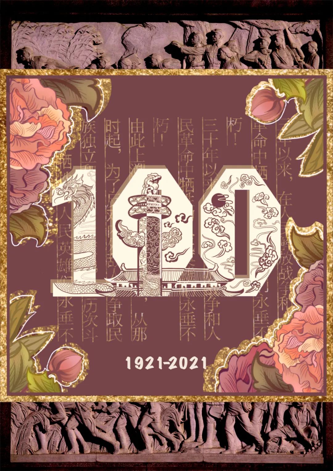 QQ圖片20210605213610.jpg