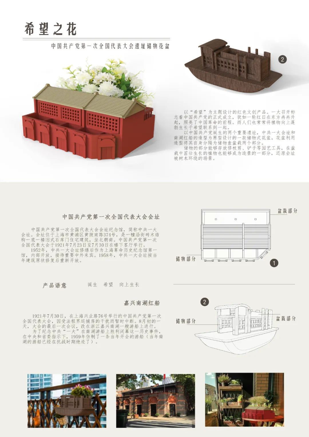 版面.jpg