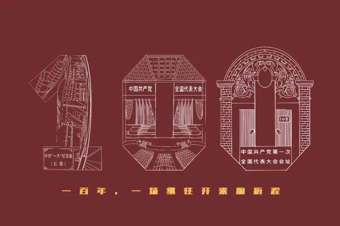 100-2_畫板 1.jpg