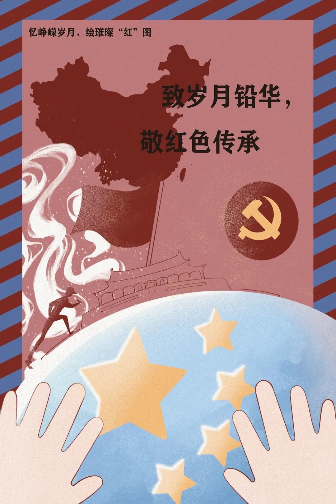 圖片1.jpg