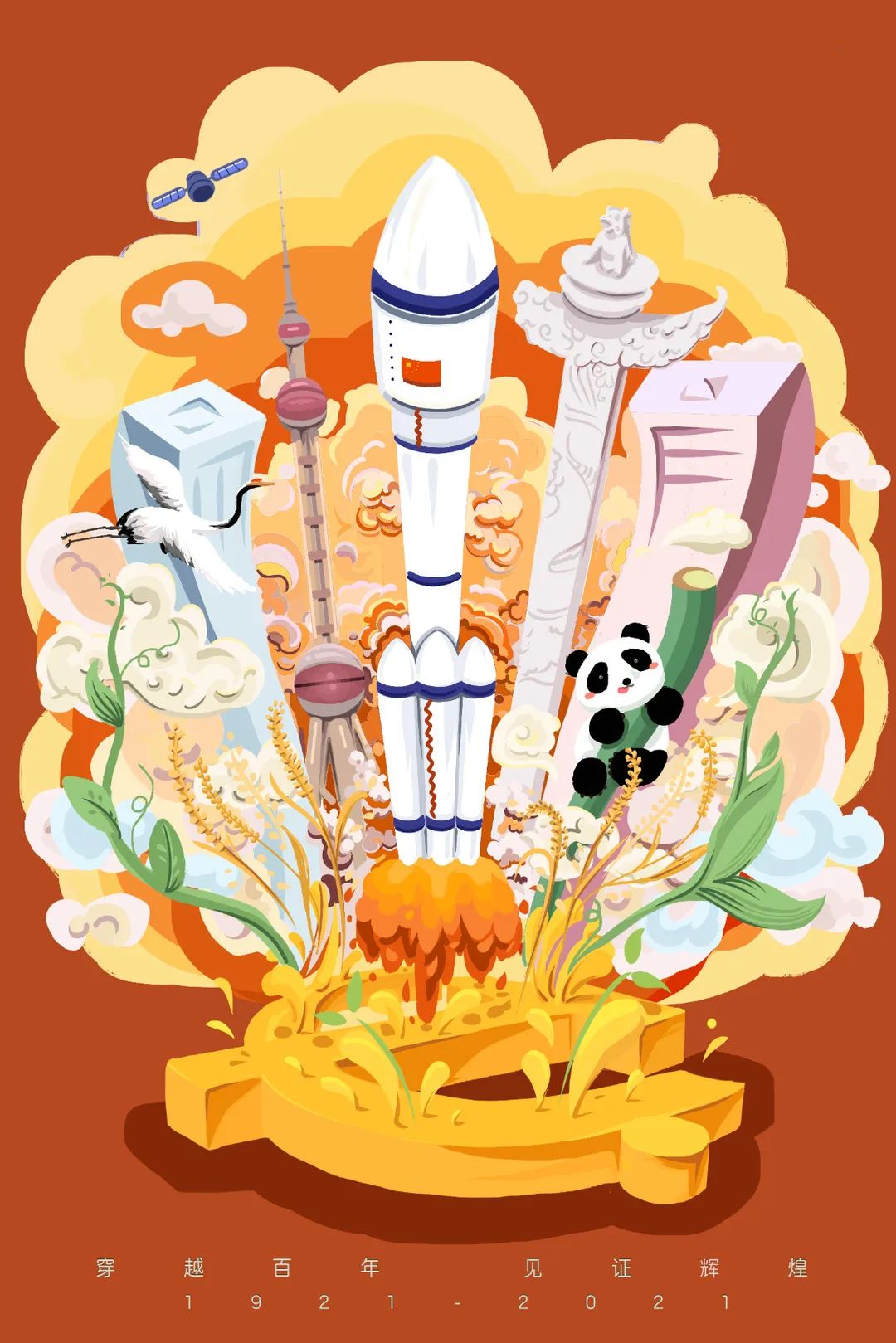 張迎迎-01.jpg