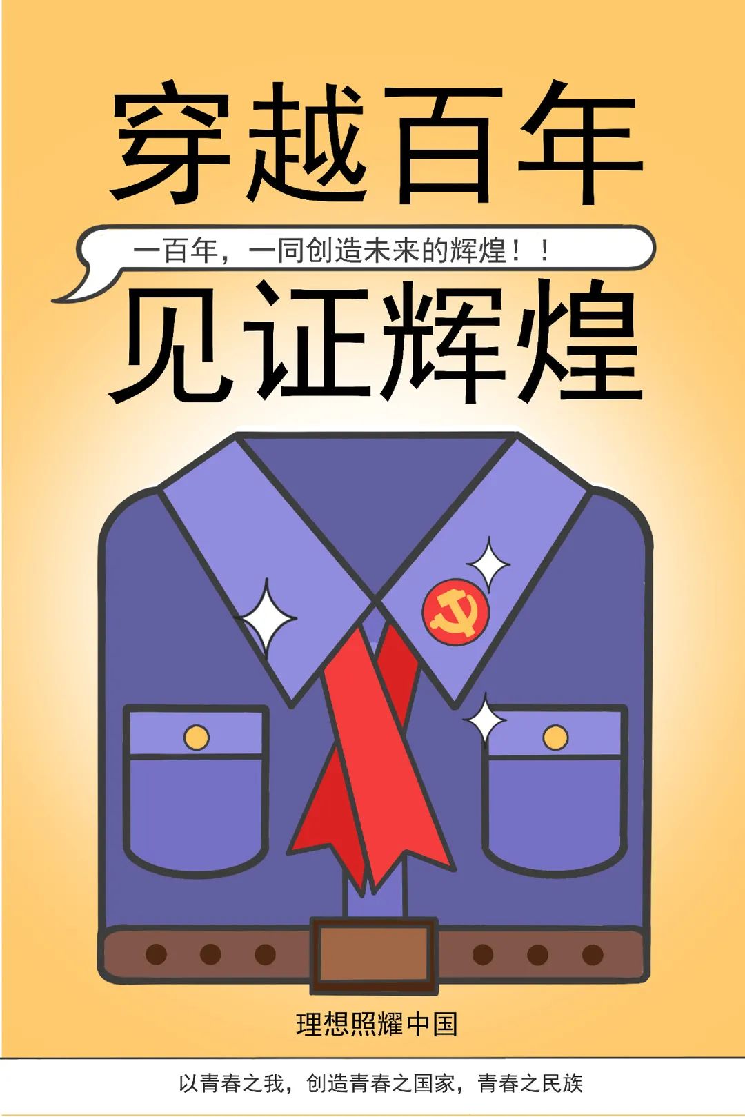 黃舒靜-01.jpg