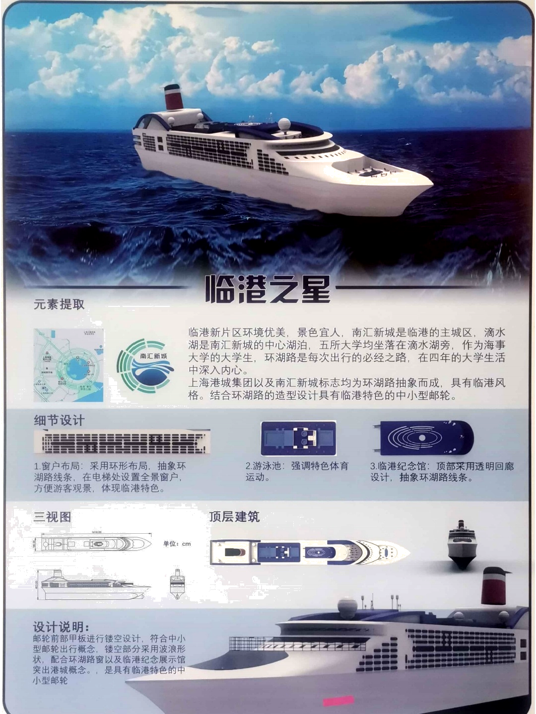 微信圖片_20210626160043.jpg