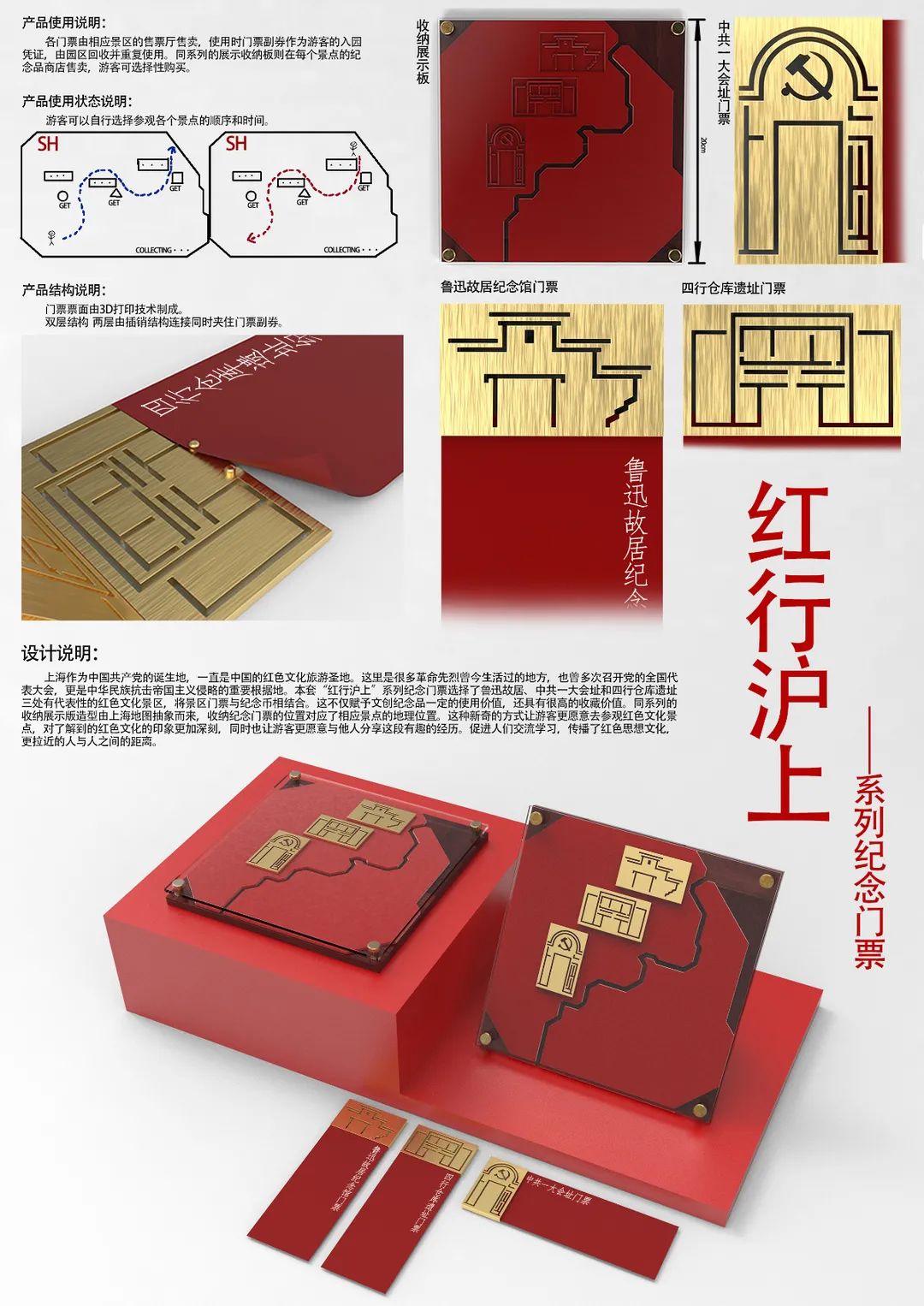 版面(1).jpg