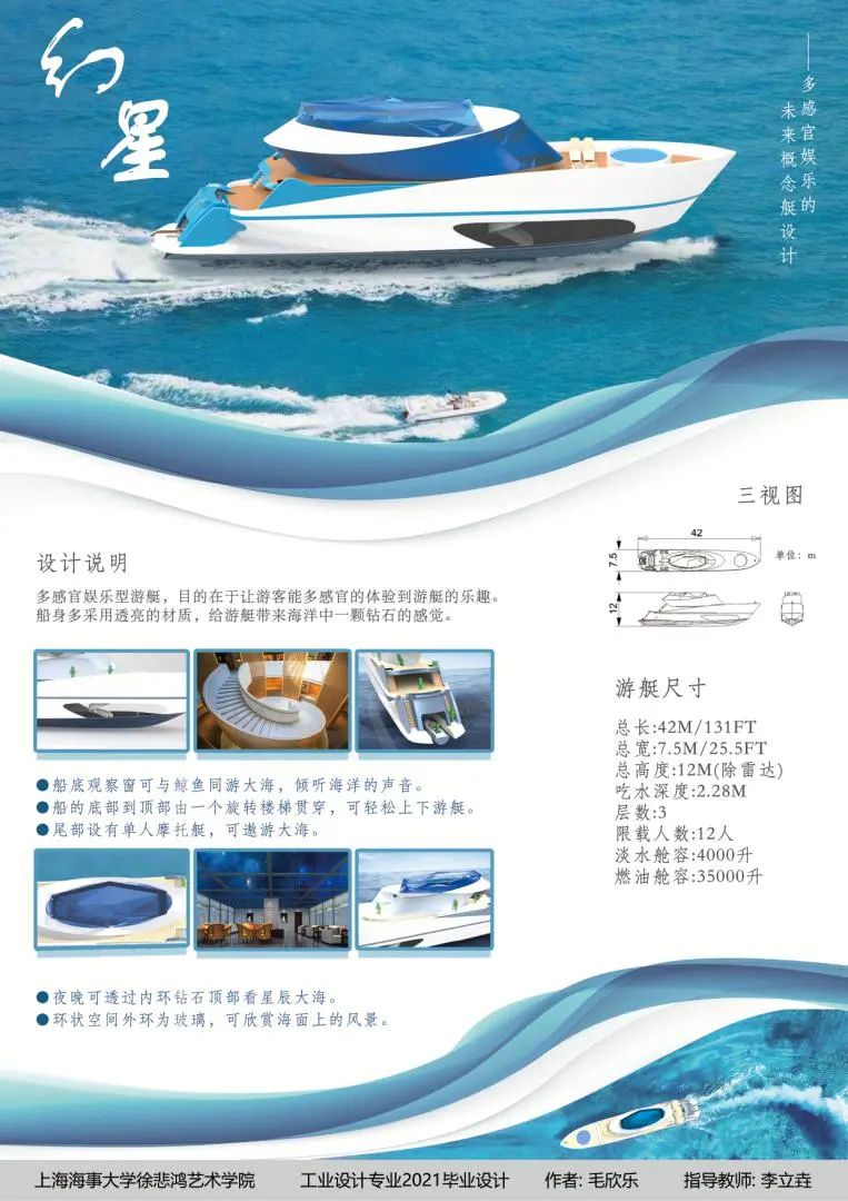 微信圖片_20210604162324(1).jpg