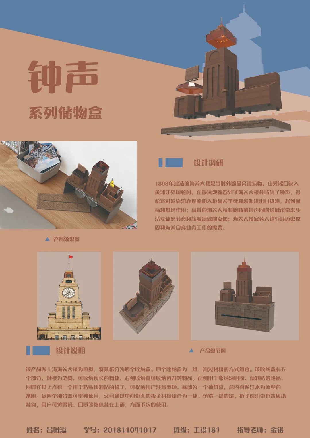 版面(1).jpg