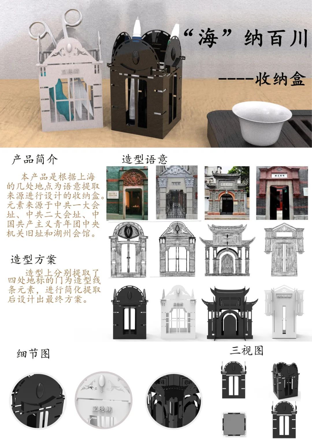 版面(1).jpg