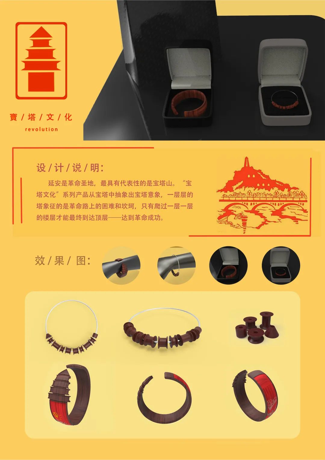 版面(1).jpg