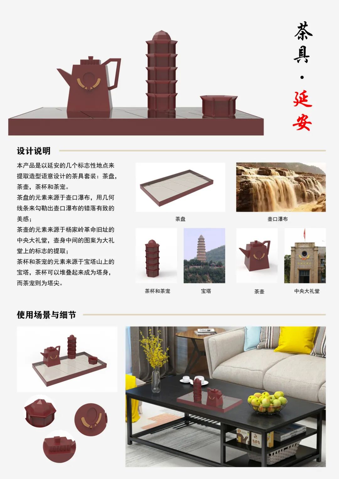 版面(1).jpg